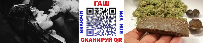 Купить наркотики Перевоз МДМА Бошки Шишки А ПВП Мефедрон Гашиш