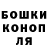 ГЕРОИН гречка Svitlana Kostashchuk