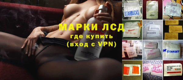 марихуана Алексин