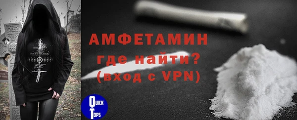 скорость Алексеевка