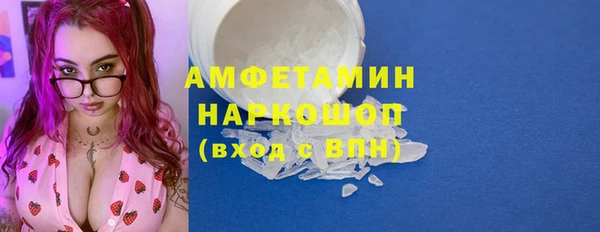 марихуана Алексин