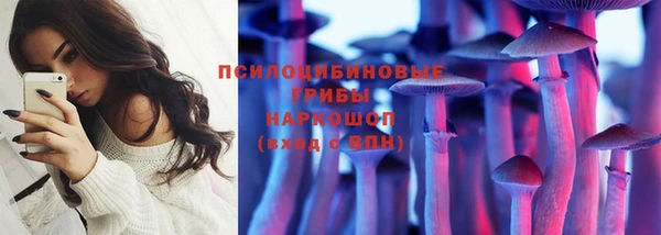 марихуана Алексин