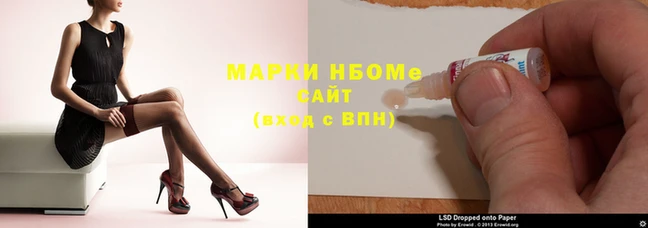 марихуана Алексин