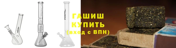 марихуана Алексин