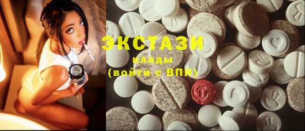 скорость Алексеевка