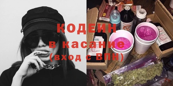 скорость Алексеевка