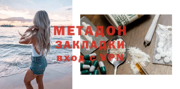 хмурый Алзамай