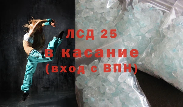 скорость Алексеевка