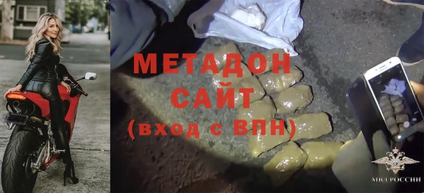хмурый Алзамай