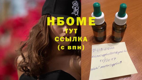 скорость Алексеевка