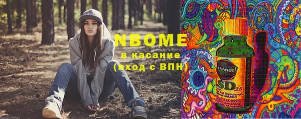 скорость Алексеевка