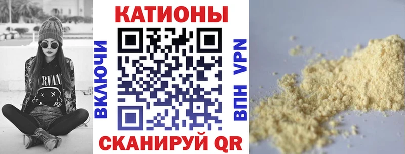 гидра онион Перевоз Меф кристаллы где купить наркотик