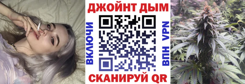Марихуана OG Kush  Перевоз 